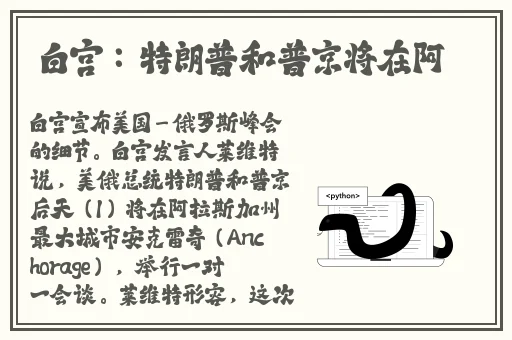 男生把坤坤放女生定眼里开元